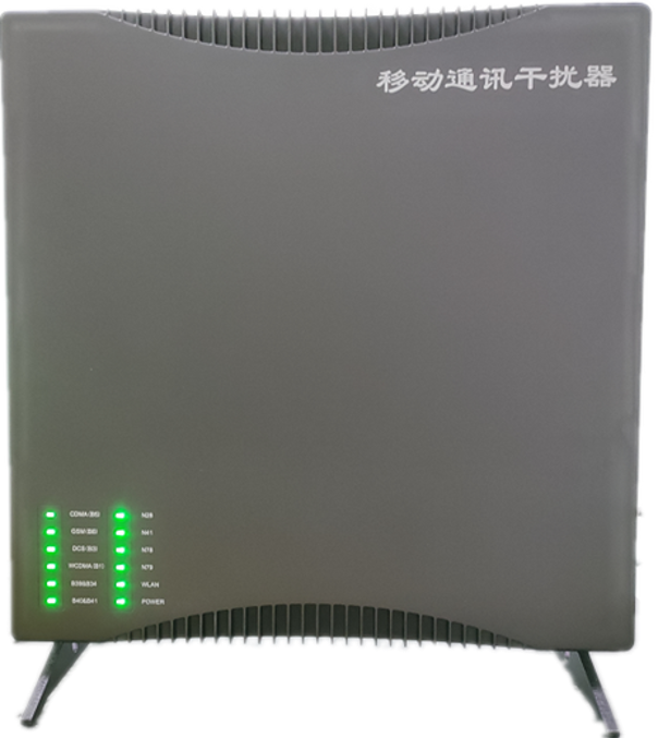  博山信令级放装型数字移动通信干扰器