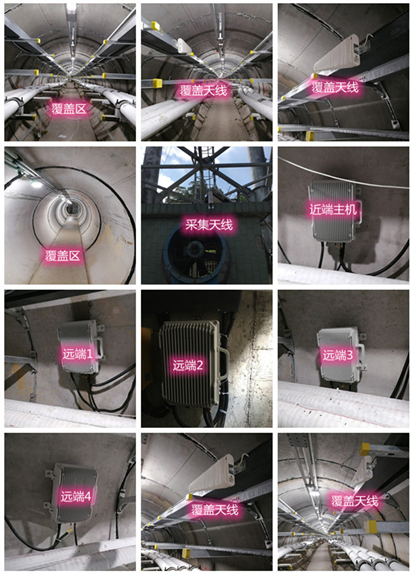  博山电力管廊覆盖天线方案案例