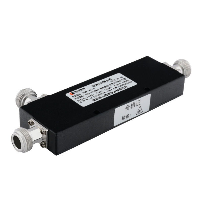  博山腔体耦合器700-3700MHz